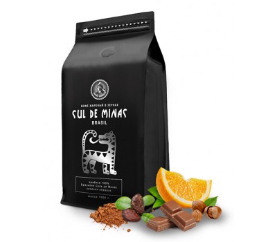 Кофе в зернах 