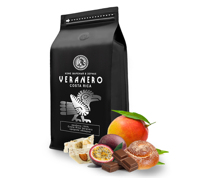 Кофе в зернах 