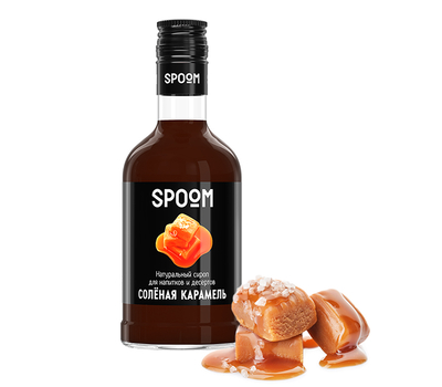 Натуральный сироп Солёная карамель