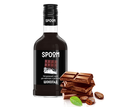 Натуральный сироп Шоколад