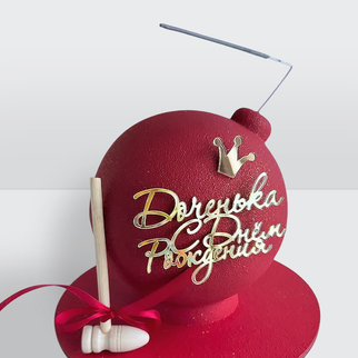 Торт бомба с фитилем красный с короной