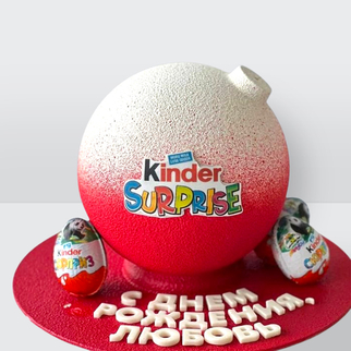 Торт бомба Киндер Сюрприз