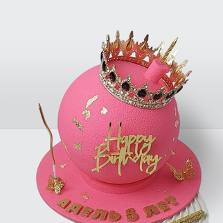Торт бомба с фитилем розовый с золотой короной