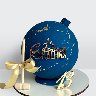 Торт бомба синий с золотом с фитилем