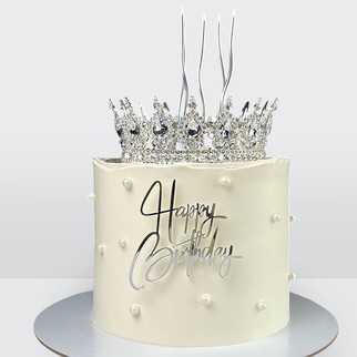 Торт ламбет белый с короной огнями и надписью