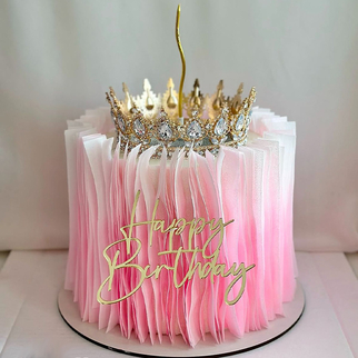 Торт розовый с золотой короной фитилем блестками и надписью