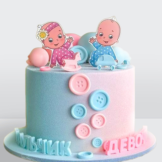 Торт для гендер вечеринки с малышами
