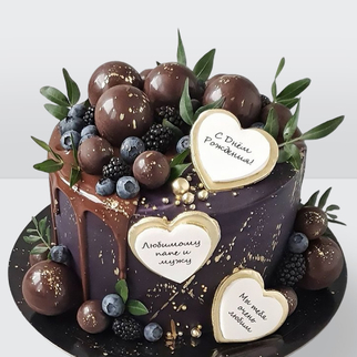 Шоколадный торт с голубикой и ежевикой