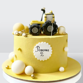Детский велюровый торт для мальчика трактор