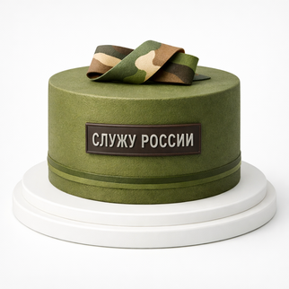 Торт в стиле милитари