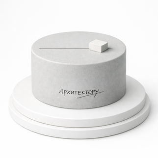 Торт серый в стиле минимализм