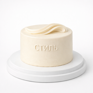 Торт белый в стиле минимализм