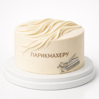 Торт в стиле минимализм