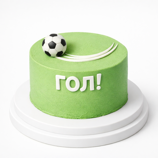 Торт с футбольным мячом