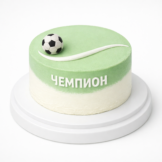 Торт с футбольным мячом