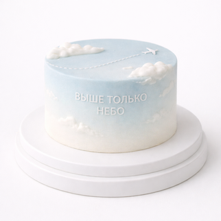 Торт голубой с облаками