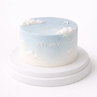 Торт голубой с облаками