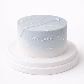 Торт голубой с облаками