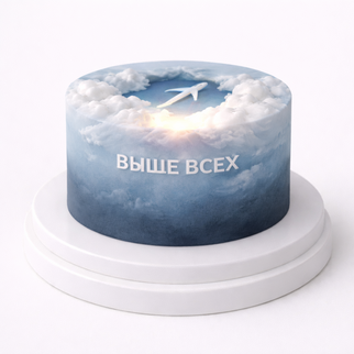 Торт голубой с облаками