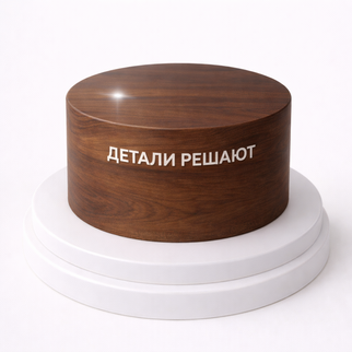 Торт бежевый в стиле минимализм