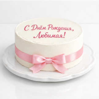 Торт с бантом в стиле минимализм