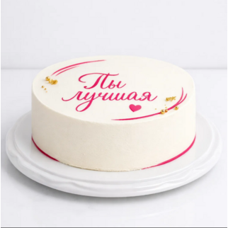 Торт в стиле минимализм