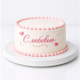 Торт в стиле минимализм