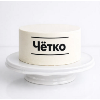 Торт в стиле минимализм