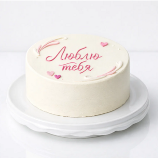 Торт с сердцем в стиле минимализм