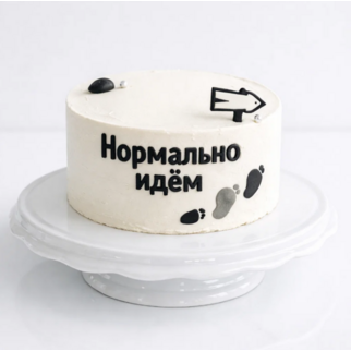 Торт в стиле минимализм