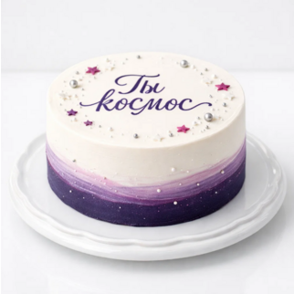 Торт космос
