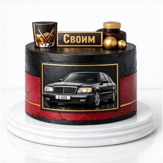 Торт черный с виски и мердседесем