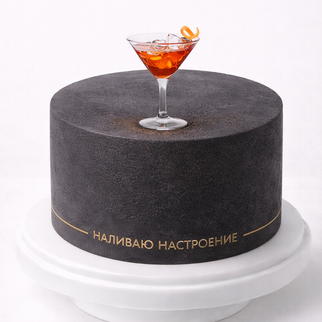 Торт черный в стиле минимализм