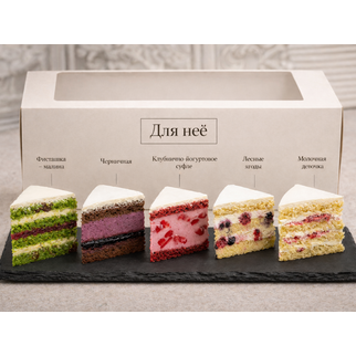 Сет начинок Фисташка, Черничная, Клубнично-йогуртовое суфле, Лесные ягоды, Молочная девочка