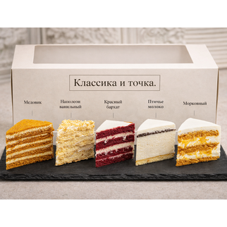 Сет начинок Медовик, Наполеон ванильный, Красный бархат, Птичье молоко, Морковный