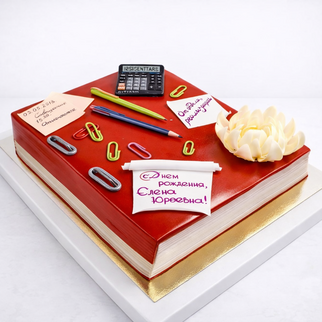 Торт в виде журнала скрепок и ручек