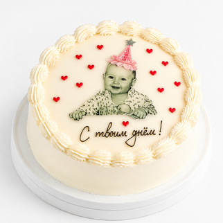Торт на рождения с фотопечатью малышу