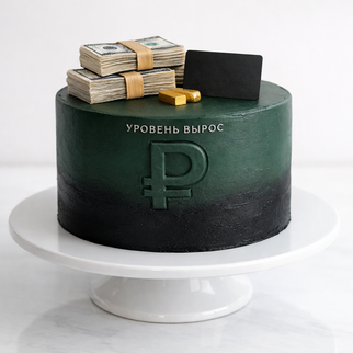 Торт с купюрами и слитком золота