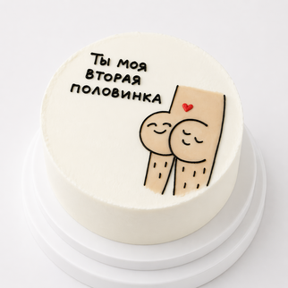 Бенто торт любимой — нежный десерт с признанием для особенного человека