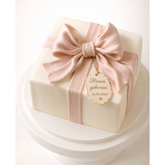 Торт в виде подарочной коробки с большим бантом