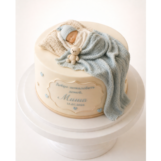 Торт на выписку с младенцем и игрушкой