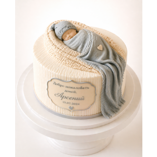 Торт на выписку мальчика голубой с сердечком