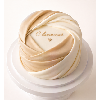 Торт с драпировкой из крема на выписку