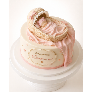 Торт на выписку с младенцем в люльке