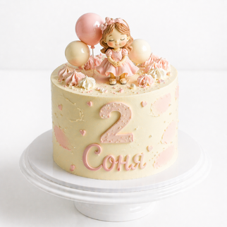 Торт на 2 года с девочкой и шарами