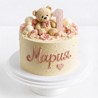 Торт на годик с мишкой и цветами