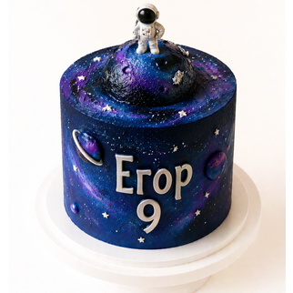 Торт космос с кратером и астронавтом на 9 лет