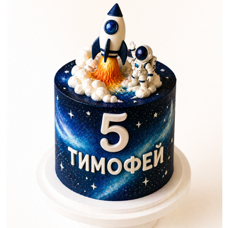 Торт космос с ракетой и астронавтом на 5 лет