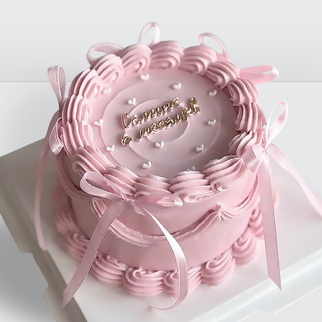 Торт ламбет розовый с розовыми ленточками сердечками и надписью