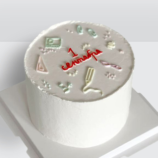 ? Торт на 1 сентября белый. С надписью в стиле бенто. Торт на день учителя - копия